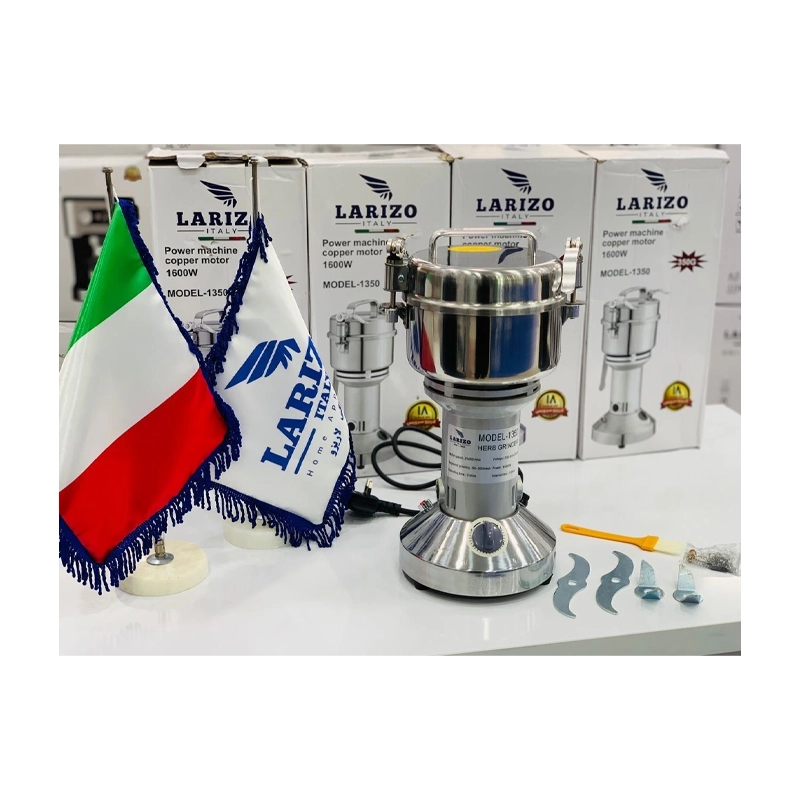 عکس شماره:0 , آسیاب صنعتی لاریزو مدل LA-1350