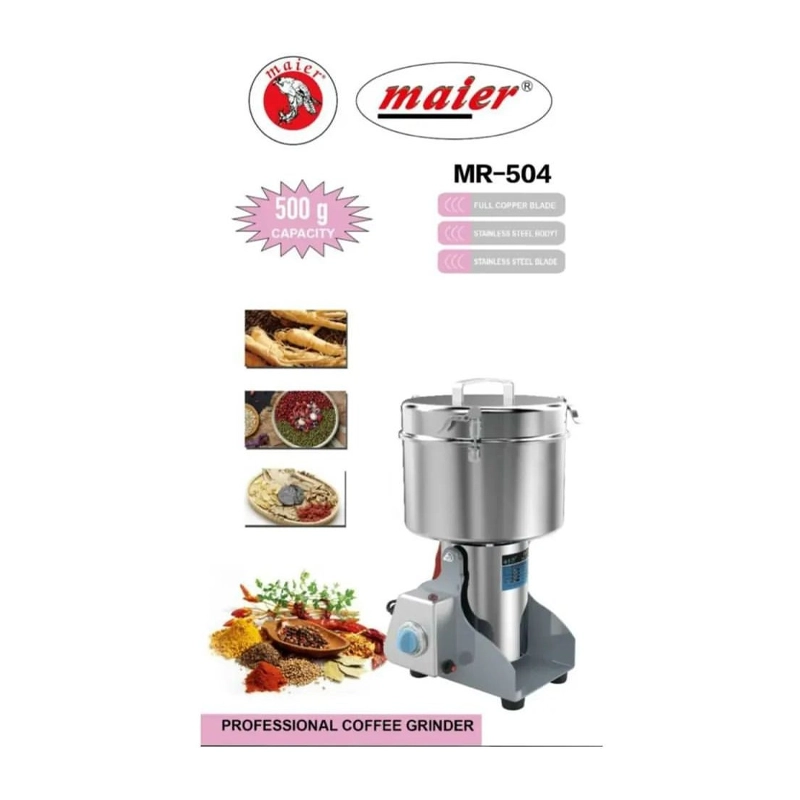عکس شماره:1 , آسیاب صنعتی مایر مدل MR-504
